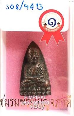 Phra LP Tuad(Pim Yai) Wat Chang-hai Thai Buddha Amulet Pendent The Best1 of Thai