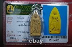 Phra LeeLa, Lp Tae Wat Samngam BE. 2518 Nur Phong, Thai buddha amulet. CARD#2