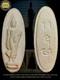 Phra Leela 25 Buddha Sattavat Be2500 Wat Suthat Nur Din Thai Amulet Rare