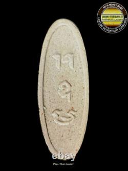 Phra Leela 25 Buddha Sattavat Be2500 Wat Suthat Nur Din Thai Amulet Rare