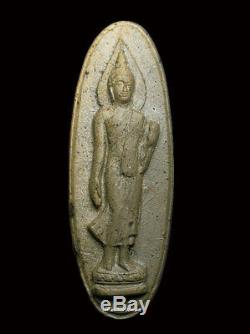 Phra Leela 25Buddha Sattawas Wat Suthad BE2500 Clay Ore Pellets Rare Thai Amulet