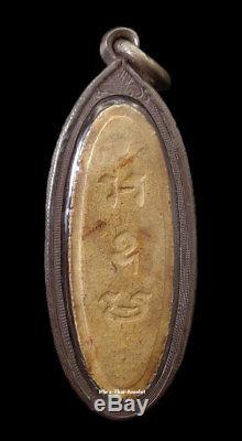 Phra Leela 25Buddha Sattawas Wat Suthad BE2500 Clay Silver Case Rare Thai Amulet