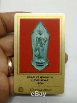 Phra Leelar 25buddha Sattawat Chinngren Pin Code Pupular Rare Real Thai Amulet
