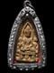 Phra Liang Kru Wat Don Kaew'Bua Liam' Lotus Frame Style Thai Buddha Amulet