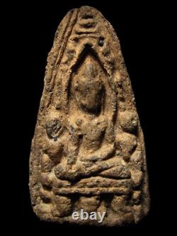 Phra Liang Kru Wat Don Kaew'Bua Liam' Lotus Frame Style Thai Buddha Amulet