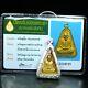 Phra Loplor Ngern Buddha, wat Bangkhlan Phim Job Yai, BE. 15, Thai buddha amulet