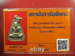 Phra Loplor Ngern Buddha, wat Bangkhlan Phim Job Yai, BE. 16, Thai buddha amulet