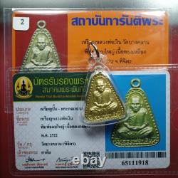 Phra Loplor Ngern Buddha, wat Bangkhlan Phim Job Yai, BE22, Thai buddha amulet