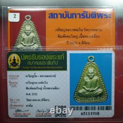 Phra Loplor Ngern Buddha, wat Bangkhlan Phim Job Yai, BE22, Thai buddha amulet