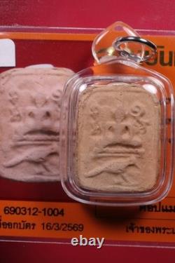 Phra Loungpor Pan (Nuer Din) Wat Bang Nom Kho, BE 2527, Thai buddha amulet #17