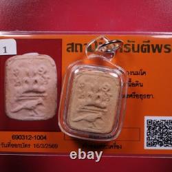 Phra Loungpor Pan (Nuer Din) Wat Bang Nom Kho, BE 2527, Thai buddha amulet #17