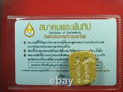 Phra Loungpor Pan Wat Bang Nom Kho (Nur Phong), BE. 2527, Thai buddha& Card #34
