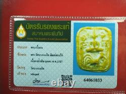Phra Loungpor Pan Wat Bang Nom Kho (Nur Phong), BE. 2527, Thai buddha& Card #34