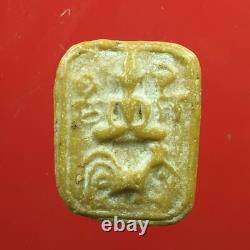 Phra Loungpor Pan Wat Bang Nom Kho (Nur Phong), BE. 2527, Thai buddha& Card #34