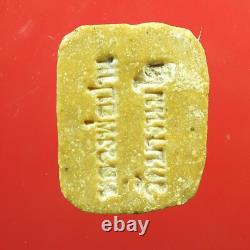 Phra Loungpor Pan Wat Bang Nom Kho (Nur Phong), BE. 2527, Thai buddha& Card #34