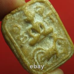 Phra Loungpor Pan Wat Bang Nom Kho (Nur Phong), BE. 2527, Thai buddha& Card #34