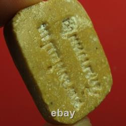 Phra Loungpor Pan Wat Bang Nom Kho (Nur Phong), BE. 2527, Thai buddha& Card #34