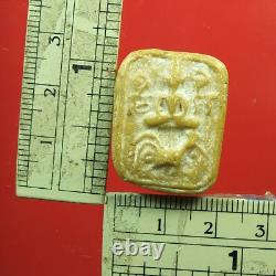 Phra Loungpor Pan Wat Bang Nom Kho (Nur Phong), BE. 2527, Thai buddha& Card #34