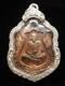 Phra Lp Moon Rare Old Thai Buddha Amulet Lucky Talisman Silver Case Pendant