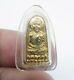 Phra Lp Tuad Wat Changhai Model Talaysung BE. 2504 Gold tone Thai Buddha Amulet