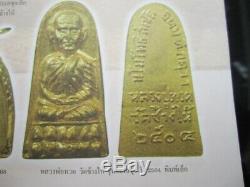 Phra Lp Tuad Wat Changhai Model Talaysung BE. 2504 Gold tone Thai Buddha Amulet