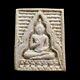 Phra Luang Phor Sod Wat Paknam Model 4 Thai Buddha Amulet Talisman Rich Wealthy