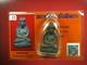 Phra Luang Phor Thuad Wat AngThong Thai Buddha amulet yr BE. 2506 &Card #1