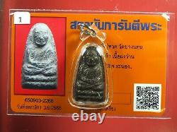 Phra Luang Phor Thuad Wat Bang Non Thai Buddha amulet yr BE. 2506 &Card #3