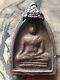 Phra Luang Phor Toh, Kru Wat Sasri, Sukhothai, 2-300yr Near Din, Buddha Amulets