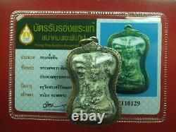Phra Mahesuan Kru Wat Phra sri Mahathat, Suphanburi Thai Buddha Amulet