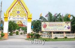 Phra Mahesuan Kru Wat Sawang Arom Near Chin Old Thai Buddha Wat Old Antique Rare