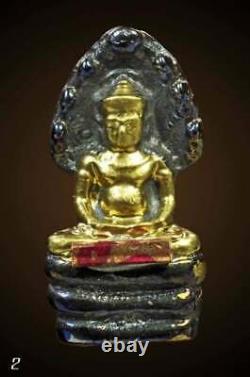 Phra NAGA Buddha LEKLAI LP Sruang Thai Amulet Rare Old Year 2519 Talisman Magic