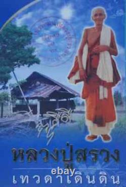 Phra NAGA Buddha LEKLAI LP Sruang Thai Amulet Rare Old Year 2519 Talisman Magic