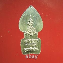 Phra Nak Prok LP Koon wat banrai BE. 2537 (Nur Silver), Thai buddha amulet&Card#3