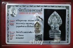 Phra Nak Prok LP Koon wat banrai BE. 2537 (Nur Silver), Thai buddha amulet&Card#4
