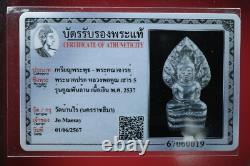 Phra Nak Prok LP Koon wat banrai BE. 2537 (Nur Silver), Thai buddha amulet&Card#4