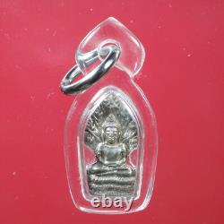 Phra Nak Prok LP Koon wat banrai BE. 2537 (Nur Silver), Thai buddha amulet&Card#4