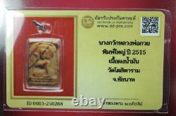 Phra Nang Kwak LP kuay Wat Kositaram BE. 2527. Thai buddha amulet & CARD #5