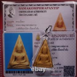 Phra Nang Phaya -LP kuay Wat Kositaram BE. 2521. Thai buddha amulet & CARD #9