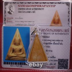 Phra Nang Phaya -LP kuay Wat Kositaram BE. 2521. Thai buddha amulet & CARD #9