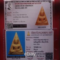 Phra Nang Phaya -LP kuay Wat Kositaram BE. 2521. Thai buddha amulet & CARD #9