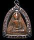Phra Nang Phaya Pim Yai Khao Buang Phitsanulok Ancient Thai Sacred Buddha Amulet