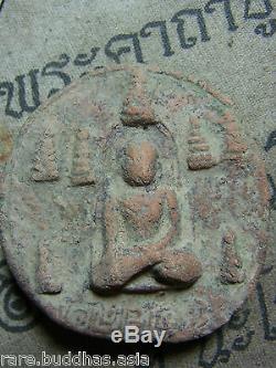 Phra Near Din, Kru Wat Nangtra, Nakhon Srithamaraj, Thai Buddha, Silver case, Amulet