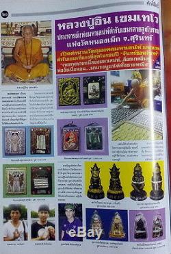 Phra Ngang Oil Maha-saneh Silver Takrut LP Inn Thai Buddha Amulet Love Charm No3
