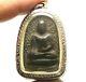 Phra Perm Thai Real Buddha Black Antique Amulet Powerful Magic Wealth Rich Lucky