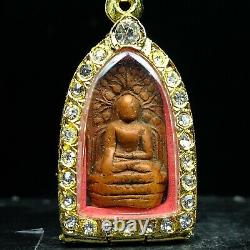 Phra Pern Lamphun Kru Wat Mahawan, Phim Yai, Thai Buddha Amulet, silver Case