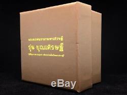 Phra Phom 4 Face Head Brahma LP Yoon Thai Buddha Amulet Luck Magic Gold Power