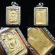 Phra Phong 1st Gen. Lp Toh Wat Pradoochim Free 10 Pcs Random Thai Buddha Amulet