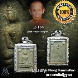 Phra Phong Kammathan Be2521 Lp Toh Buddha Thai Amulet Wat Pradoochimplee Pendant