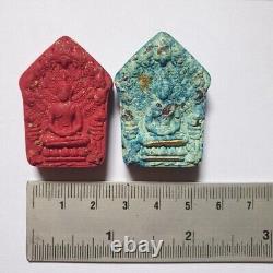 Phra Phong Khun Paen Prai Kaew Manee Naka LP Mun Wat BanChan Takrud Thai Amulet